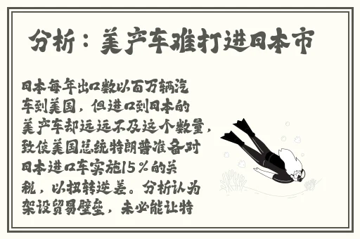 樱桃秋葵香草小蝌蚪榴莲茄子