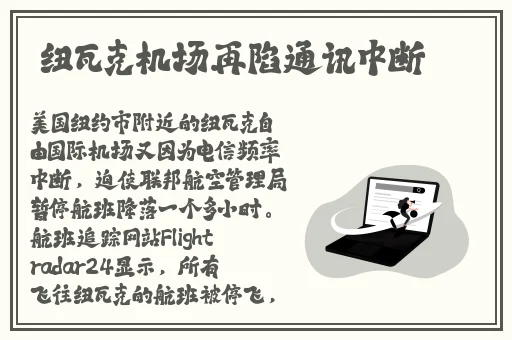 同城约酒